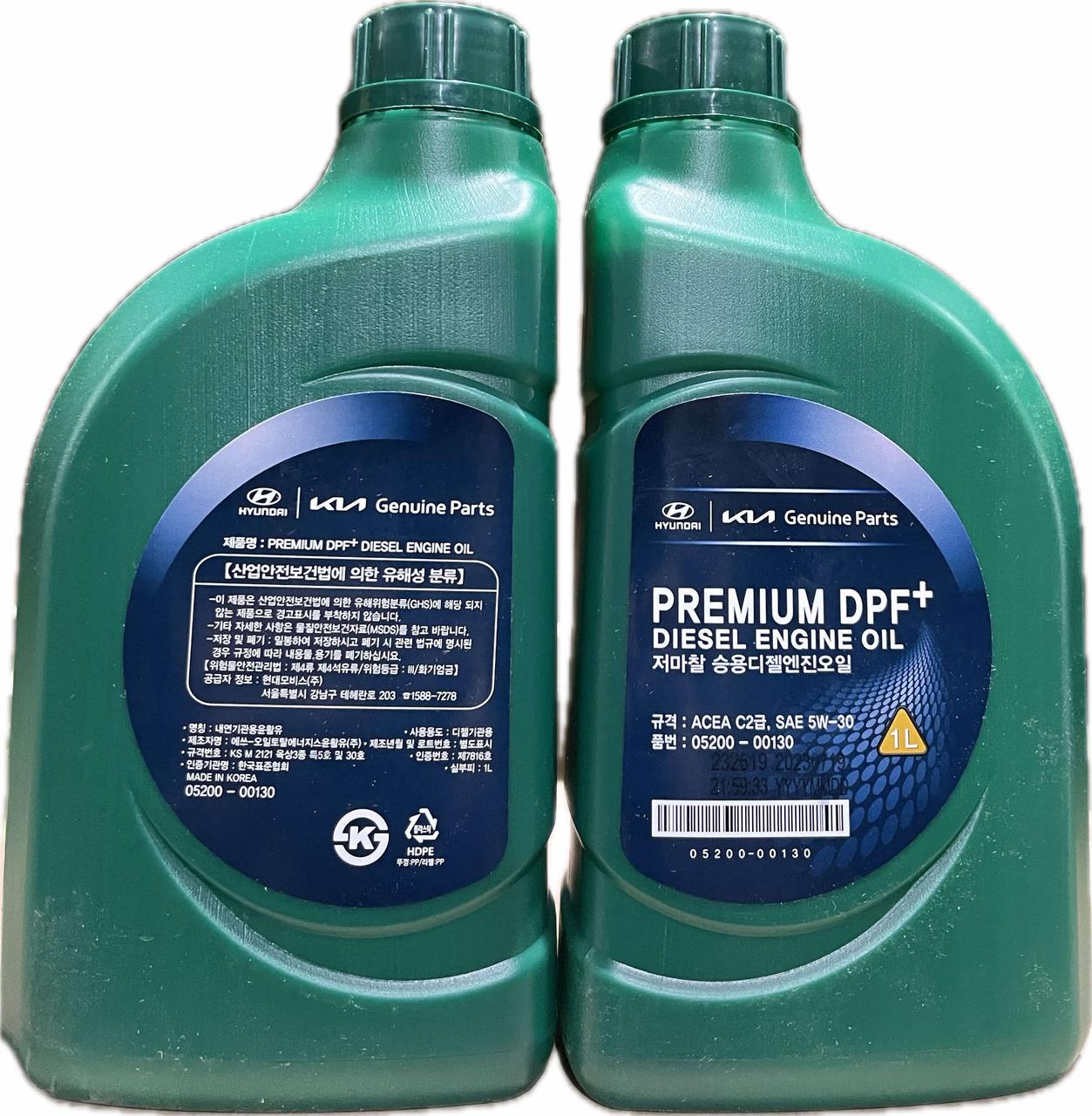 Моторное масло Mobis Premium DPF Diesel + 5W-30 1 л (0520000130)