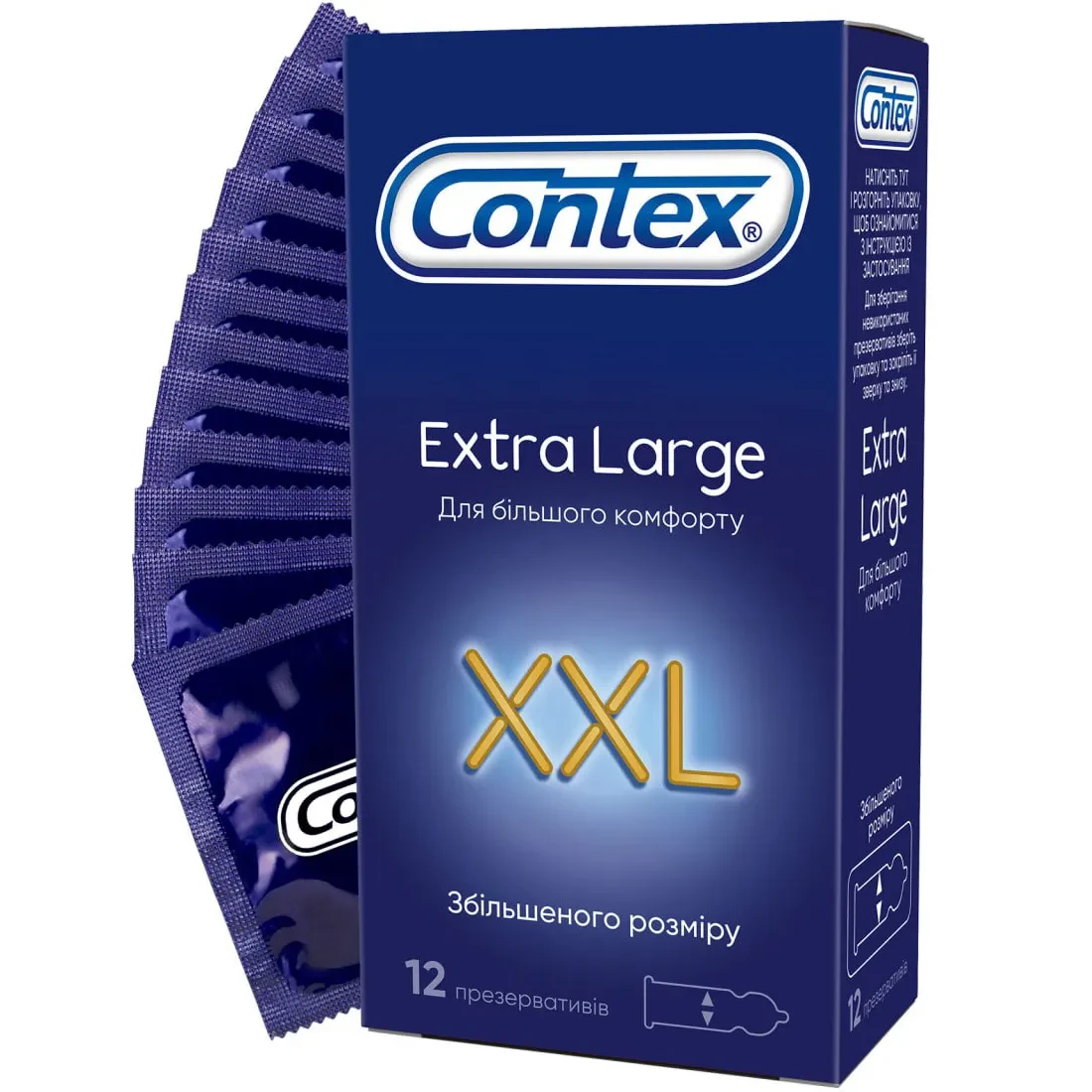 Презервативи латексні Contex XXL Extra Large №12 із силіконовим мастилом збільшеного розміру (000002540)