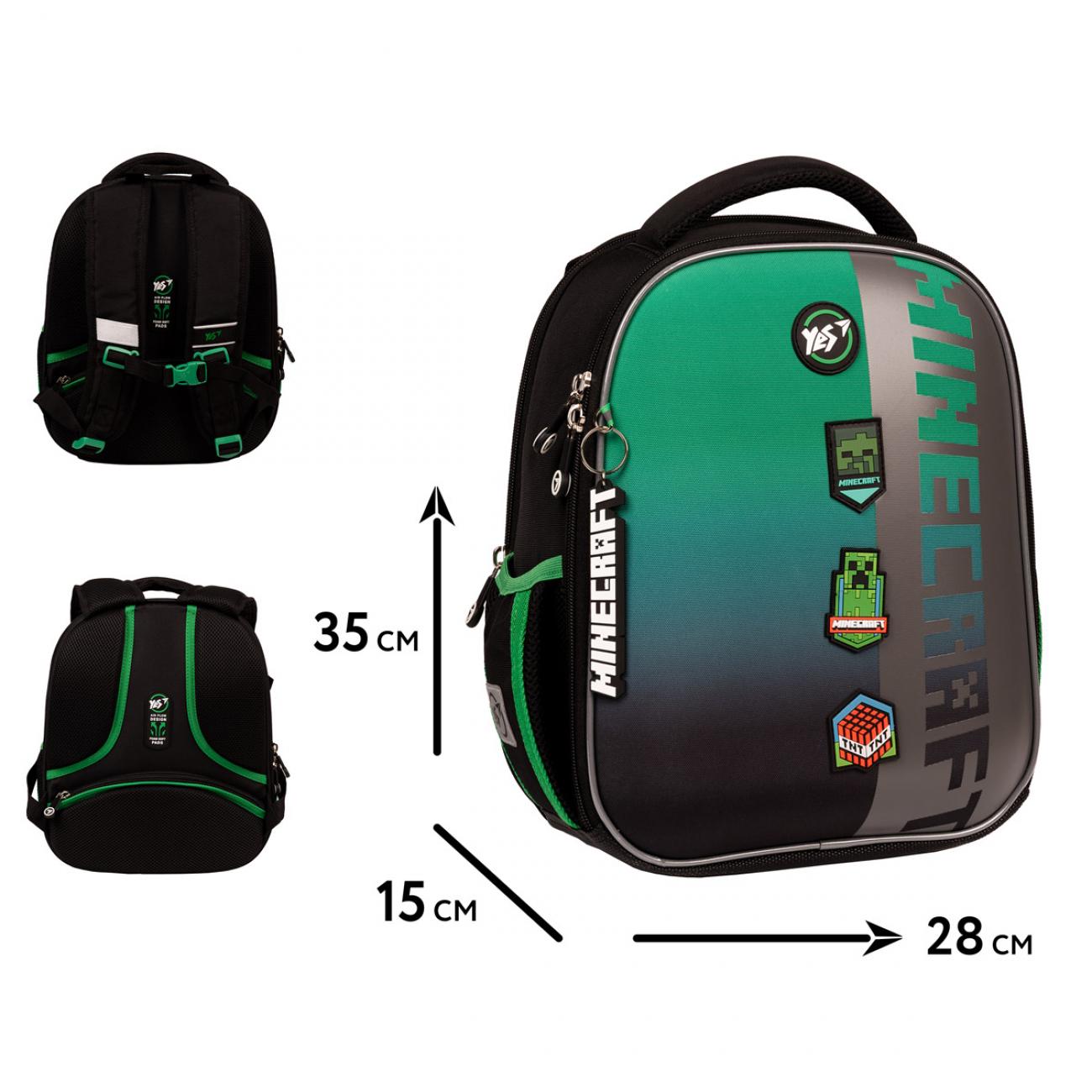 Школьный рюкзак каркасный с ортопедической спинкой YES Minecraft Icons H-100 (559861/995065) - фото 4 Школьный рюкзак каркасный с ортопедической спинкой YES Minecraft Icons H-100 (559861/995065) - фото 4