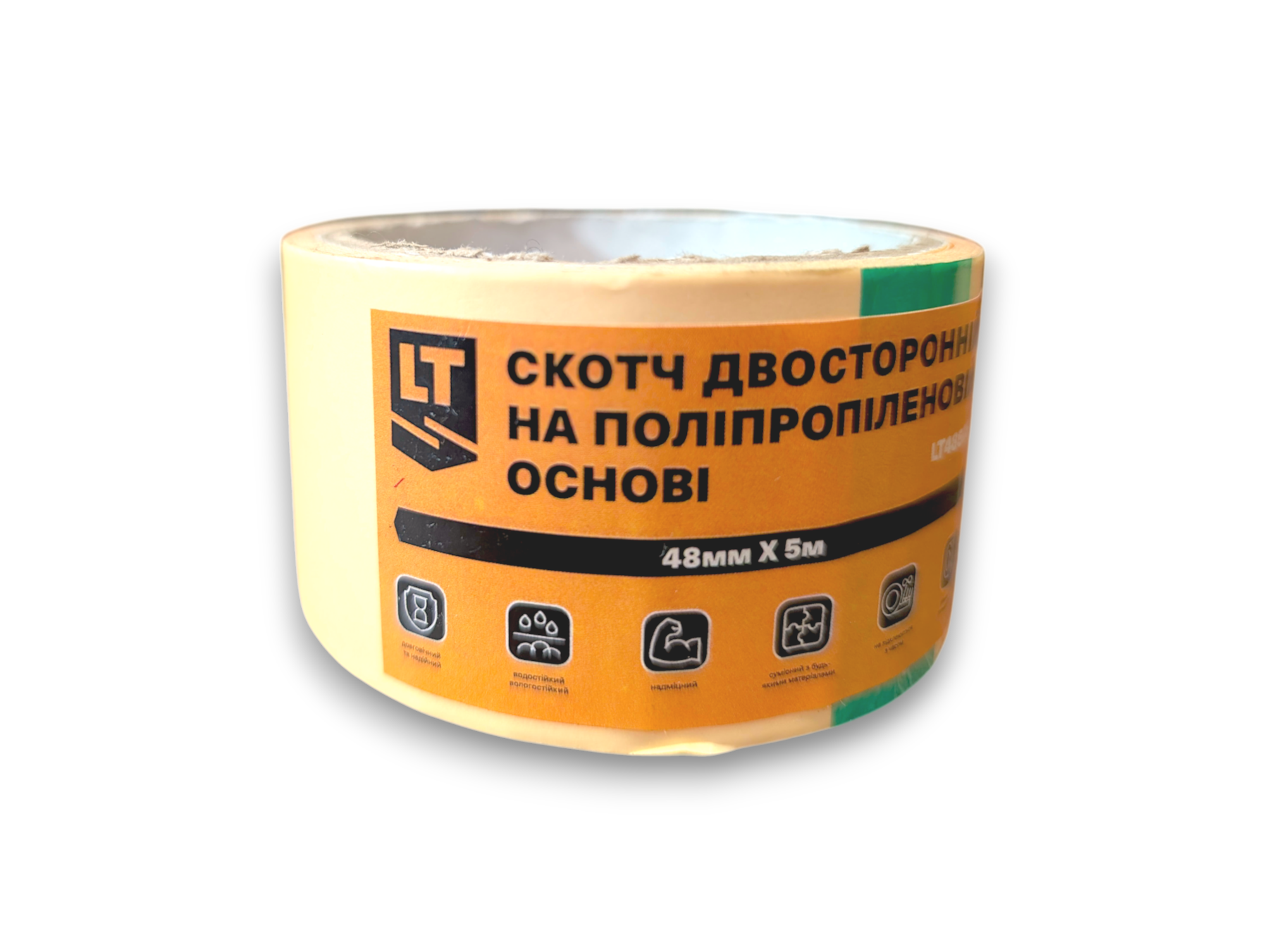 Скотч двусторонний LT на полипропиленовой основе 48 мм x 5 м (LT485DS)