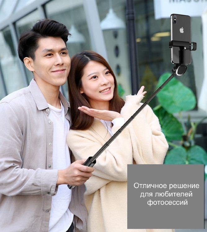 Монопод USAMS Phantom Bluetooth US-ZB064 Black - фото 6