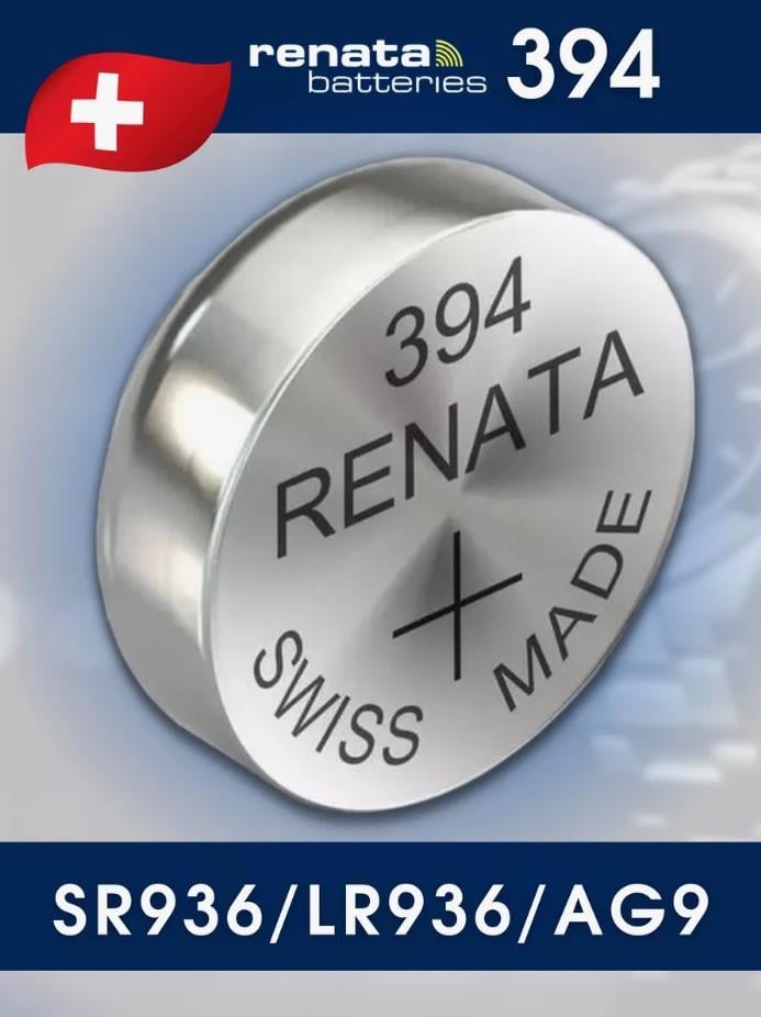 Батарейка годинникова Renata 1 шт. R394 Silver Oxide (SR936SW) - фото 2 Батарейка годинникова Renata 1 шт. R394 Silver Oxide (SR936SW) - фото 2