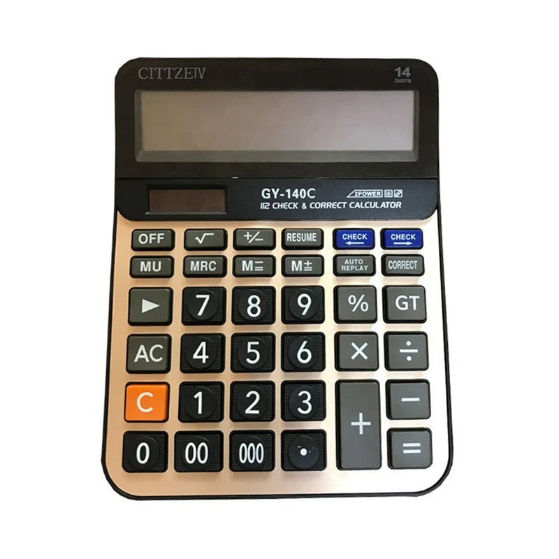 Калькулятор електронний офісний з однорядковим дисплеєм на батарейках 19,5х15х4 см Чорний (HP-51-7)