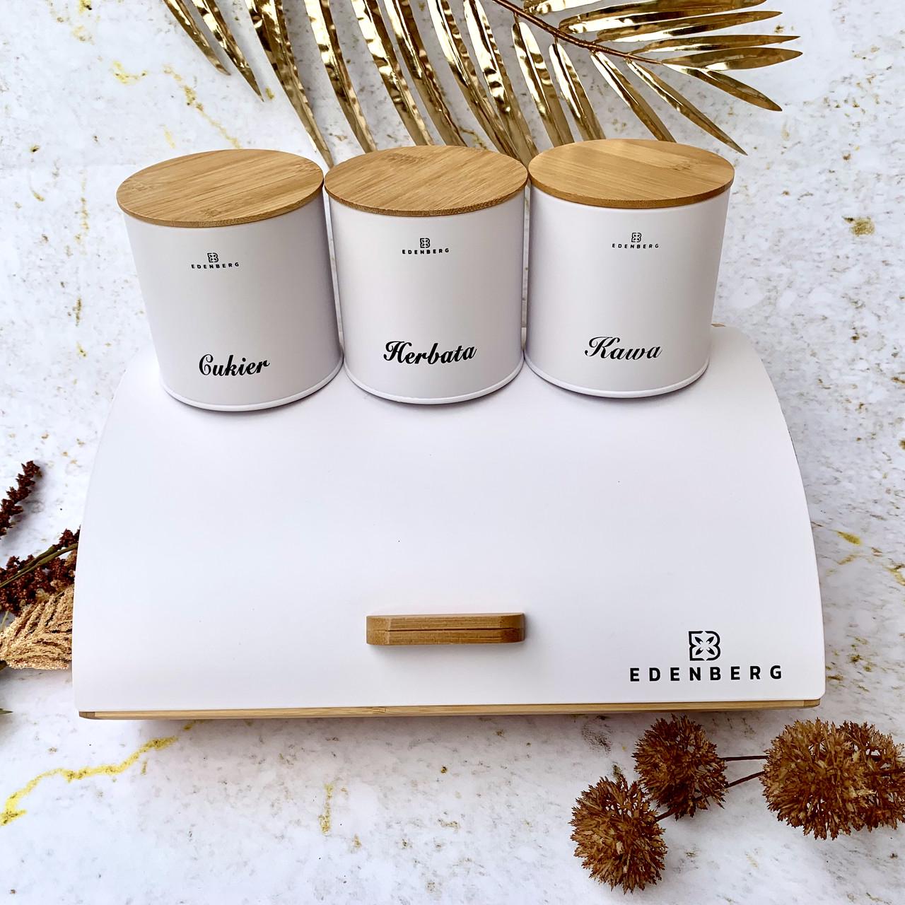 Хлебница Edenberg с 3 баночками для сыпучих 35,5x25x15,5 см (EB-139)