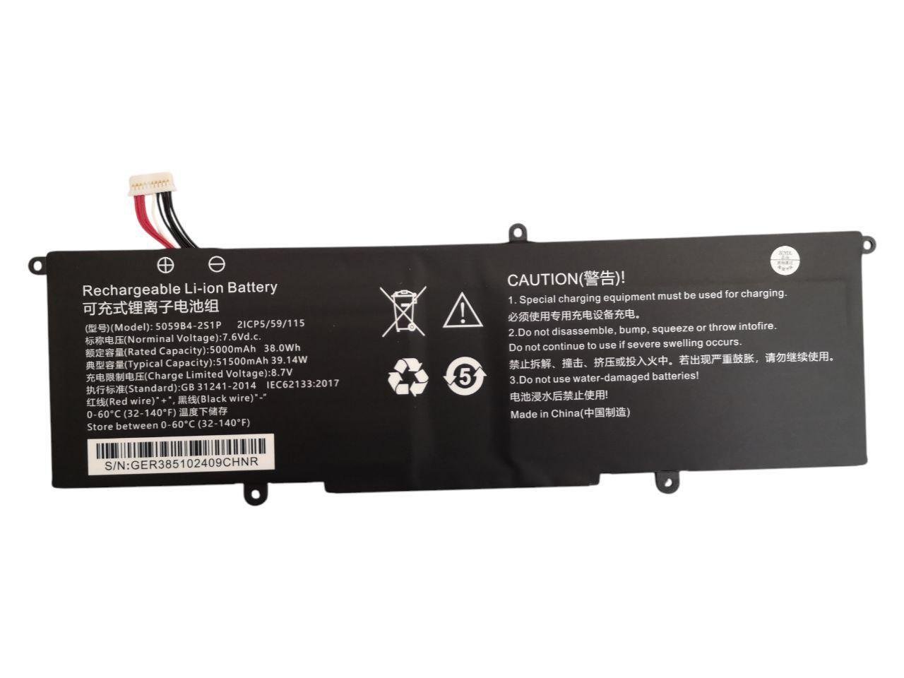 Акумулятор для Chuwi FreeBook 13,5/CWI557/5059B4-2S1P Type-F 5000 mAh 38Wh (000012142)