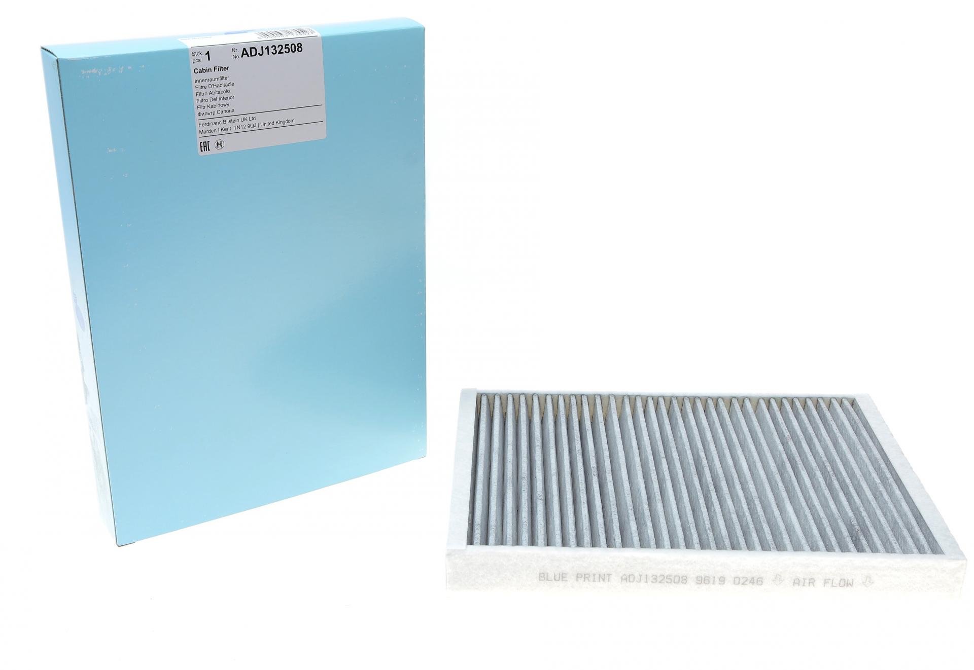 Фільтр салону BLUE PRINT (LAnd Rover Discovery Sport 14-/Freelander 2 06-/Evoque 11-19 вугільний (ADJ132508)