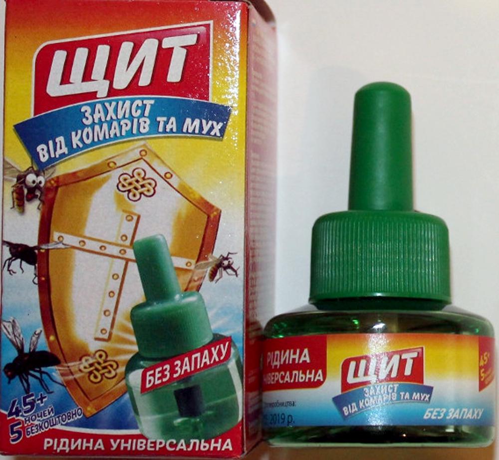 Жидкость для фумигатора от комаров Щит 45+5 ночей 27 мл Красный - фото 9