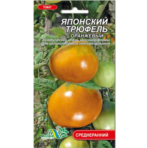 Семена томата Трюфель японский оранжевый среднеранний 0,1 г (26196)