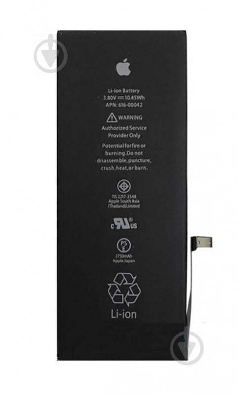 Батарея CoolBatt для iPhone 6 Plus (2000000003009)