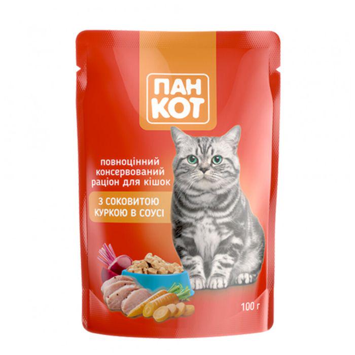 Корм влажный для кошек Пан Кот курица в соусе пауч 100 г по 24 шт. (34) Корм влажный для кошек Пан Кот курица в соусе пауч 100 г по 24 шт. (34)