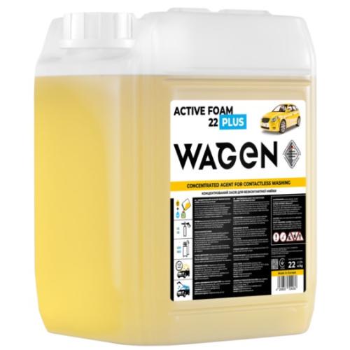 Пена активная WAGEN 22 PLUS 22 кг (1357568)