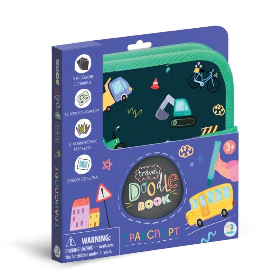 Дорожная книга для рисования DoDo Toys "Транспорт" 6 цветных маркеров Синий (BK-203-D-796)