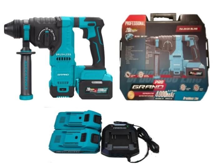 Перфоратор акумуляторний Grand ПА-20/26 BL/HS безщітковий мотор/2 акуммулятори 4Ач/зарядний кейс (30775665)