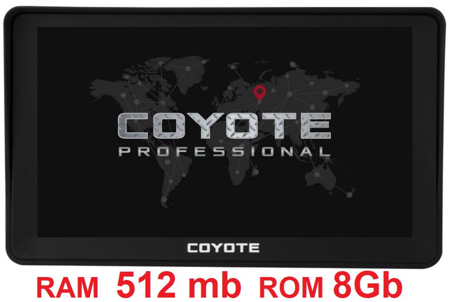 GPS-навигатор Coyote 790 Delivery Star PRO 512 mb/8 Gb с картами навигации TIR-ADR (13963729) - фото 9