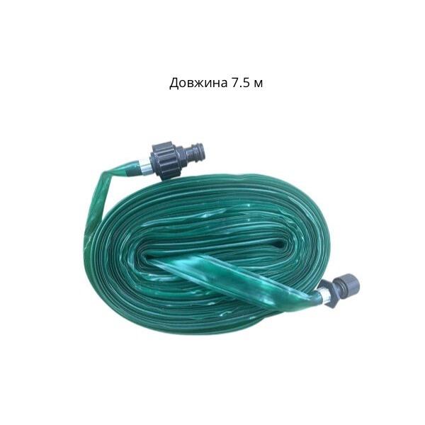 Шланг садовий дял поливу 7,5 м (G00315) - фото 9 Шланг садовий дял поливу 7,5 м (G00315) - фото 9