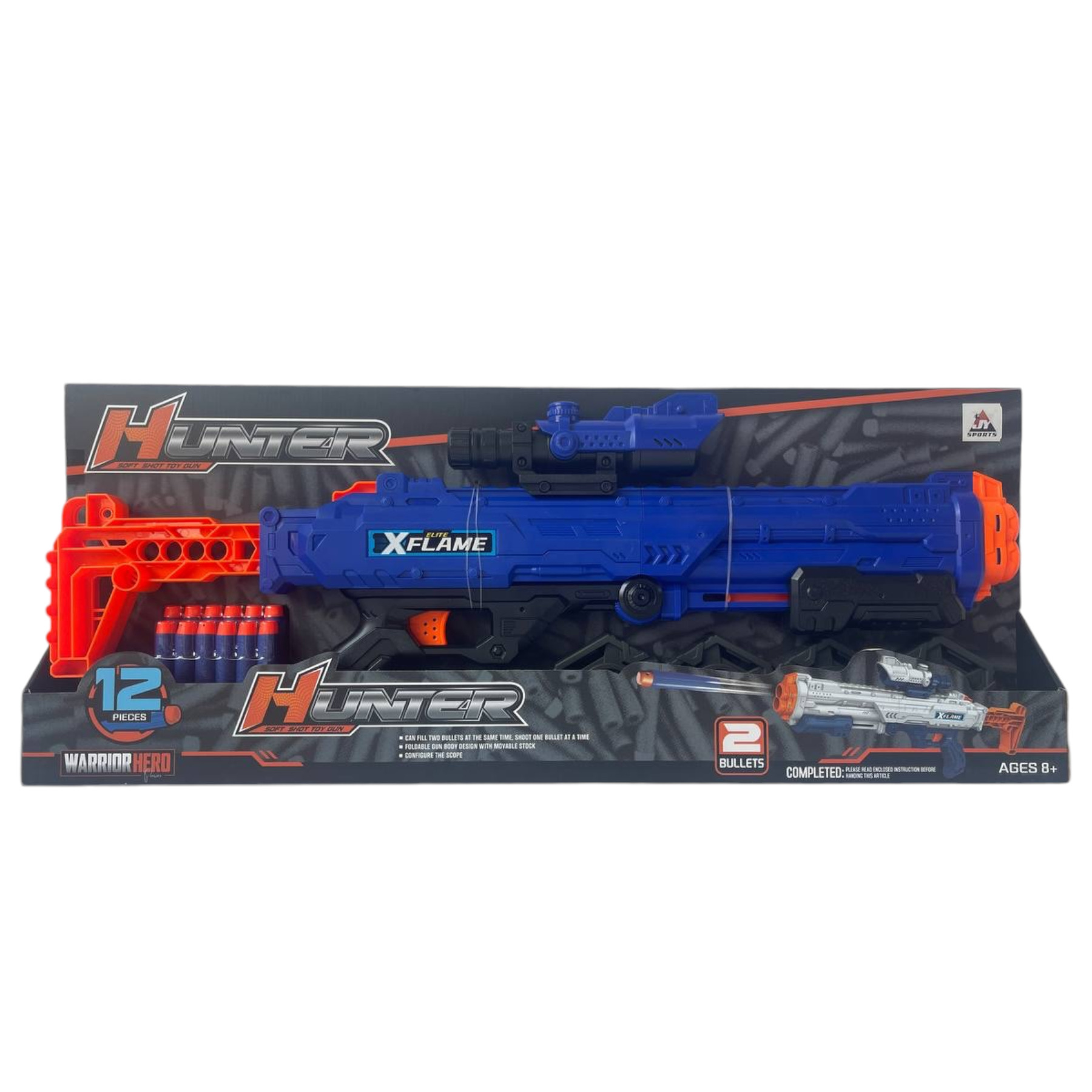 Детский автомат Космический бластер SP 9044 в коробке Синий (113278)