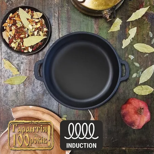 Сотейник d20х4 см (Т1011) - фото 2