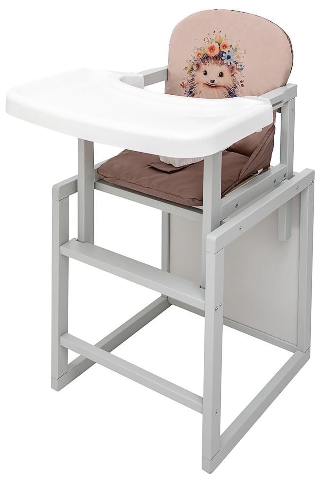 Стільчик-трансформер дитячий для годування Babyroom Пеппі-250 дерев'яний 47х50х93 см Сірий капучино (150-7-680970)