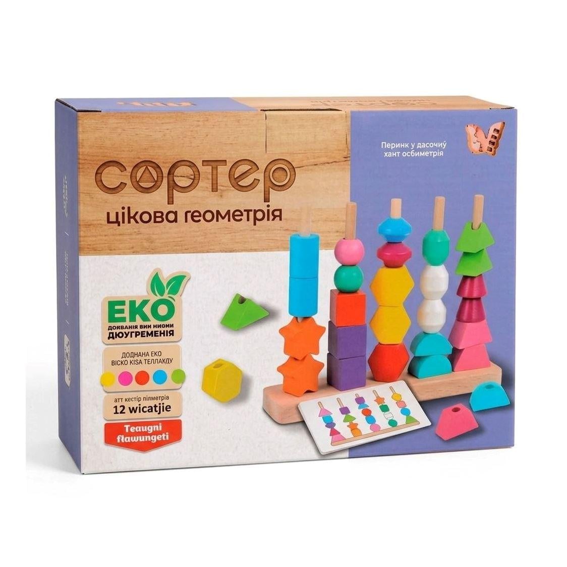 Сортер дерев'яний геометричний Wtoys геометричні фігури/шнурівка/8 двосторонніх карток (36863832)