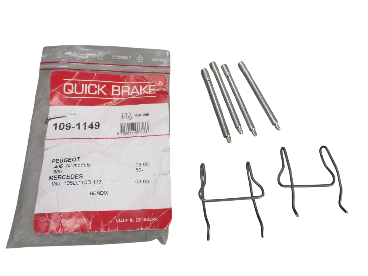 Комплект пружин задних колодок QUICK BRAKE 109-1149 MERCEDES VITO (3085960806)