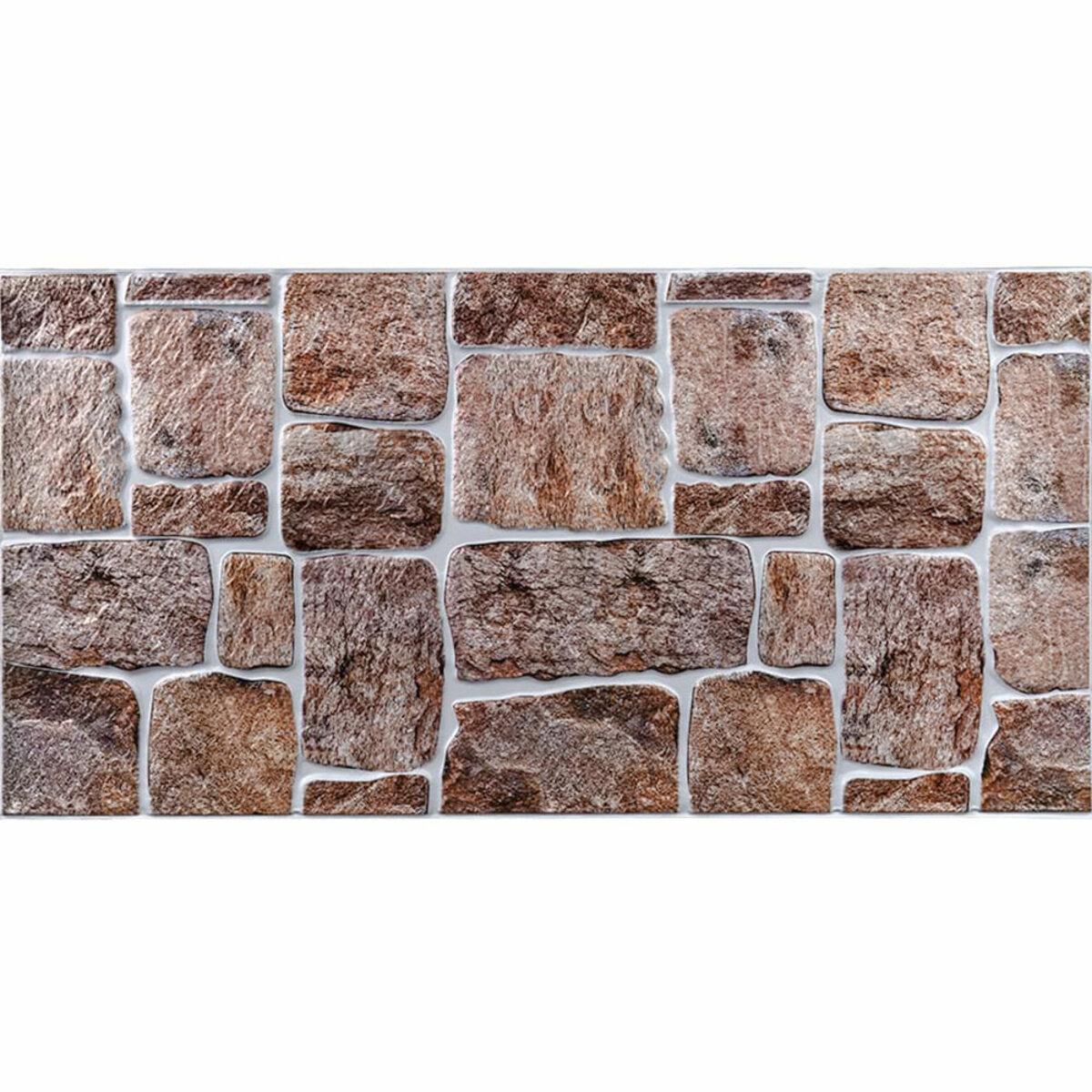 Панель декоративная Sticker Wall SW-00000581 ПВХ 960х480х4 мм Бежевый (991942864)