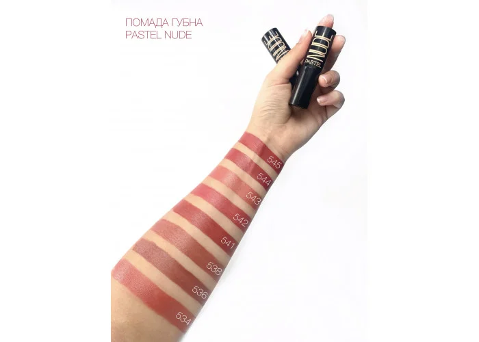 Помада нюдова Pastel Nude Ember Shadow тон 536 - фото 2 Помада нюдова Pastel Nude Ember Shadow тон 536 - фото 2