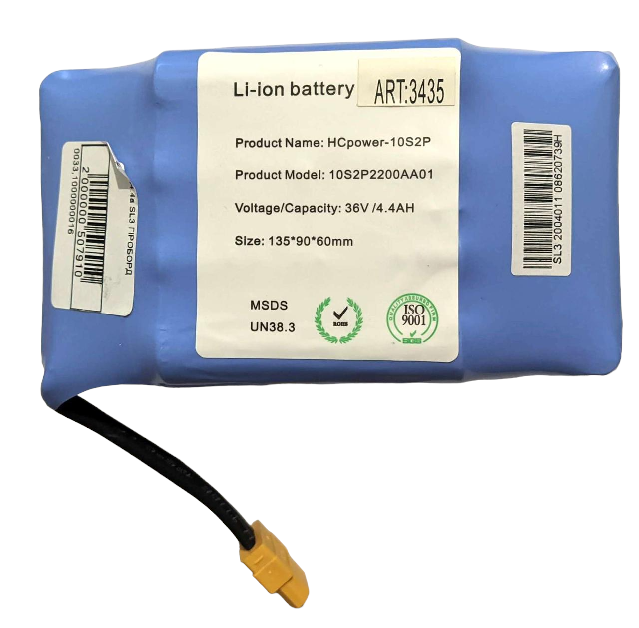 Аккумулятор для гироборда 36v 4400 mAh (000050791)