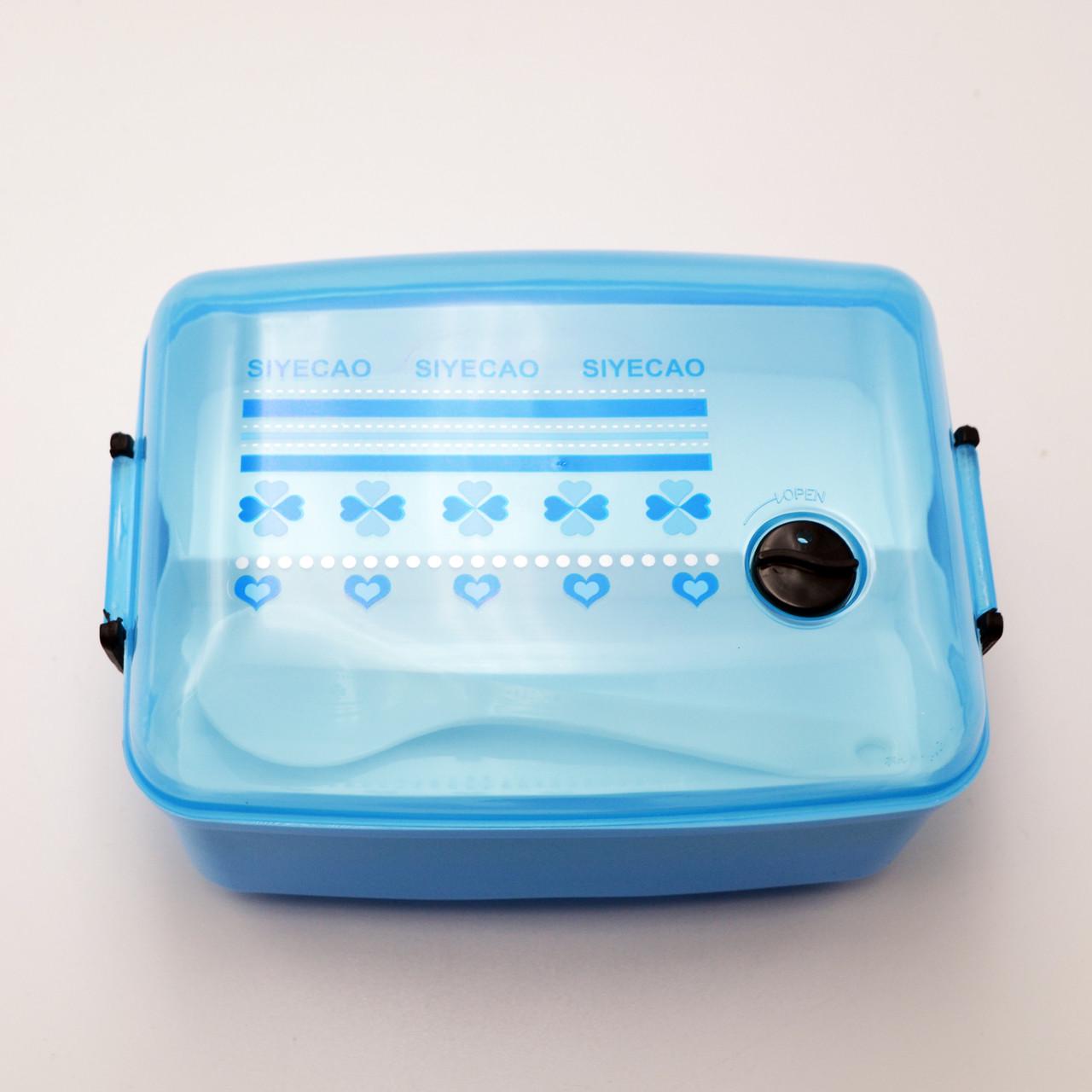 Ланч-бокс для школяра SIYECAO Blue (iz13005)