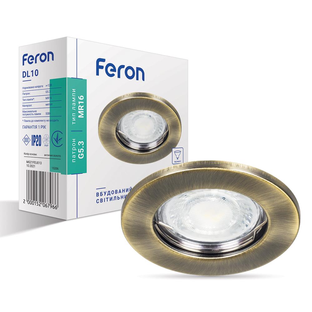 Светильник встроенный Feron DL10 под лампу античное Золотий (14345)
