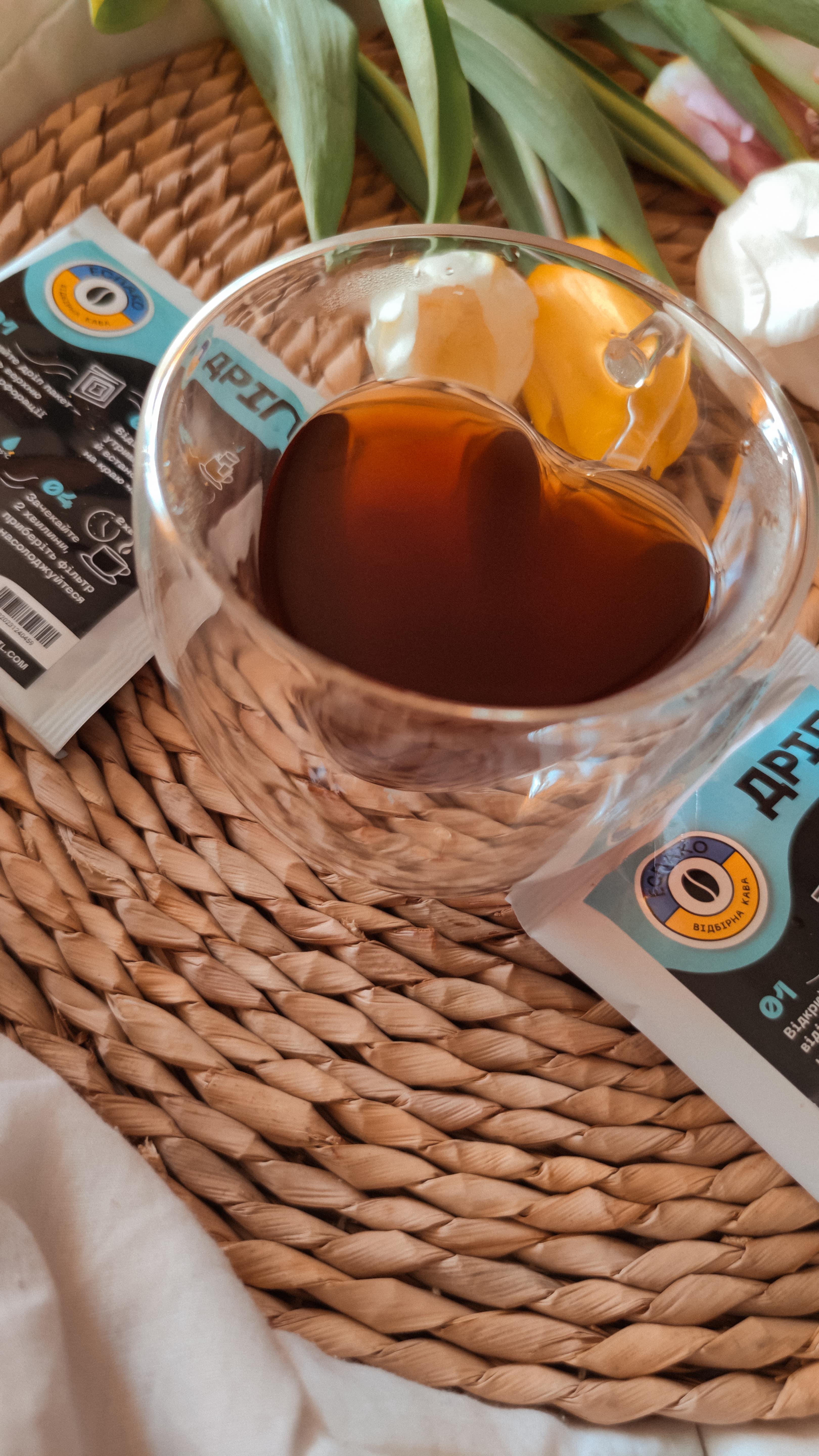 Дріп-кава Espako 10 порцій 120 г (373456377) - фото 6 Дріп-кава Espako 10 порцій 120 г (373456377) - фото 6