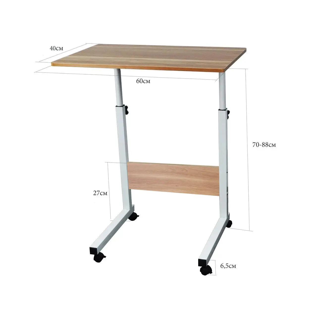 Столик Wellamart Easy Table на колесах с регулировкой высоты (5268) - фото 5