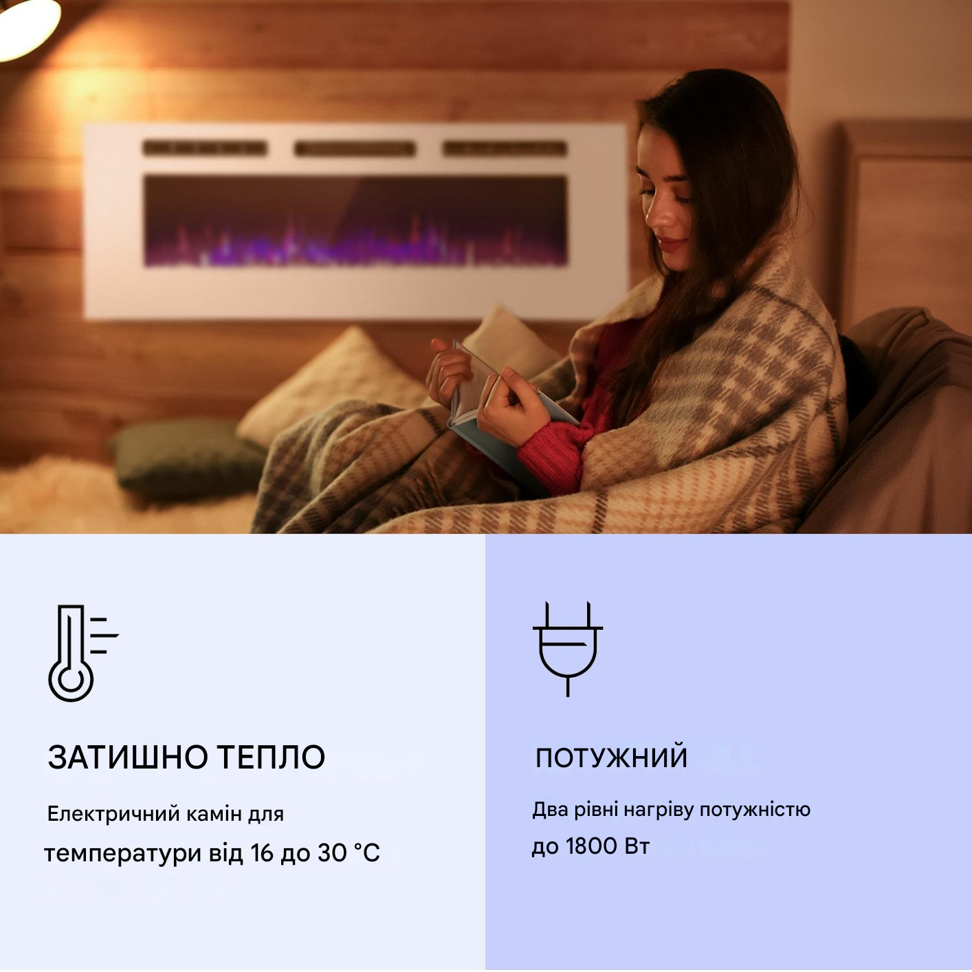 Электрокамин KLARSTEIN Galeras 1800 Вт (10038690) - фото 6 Электрокамин KLARSTEIN Galeras 1800 Вт (10038690) - фото 6