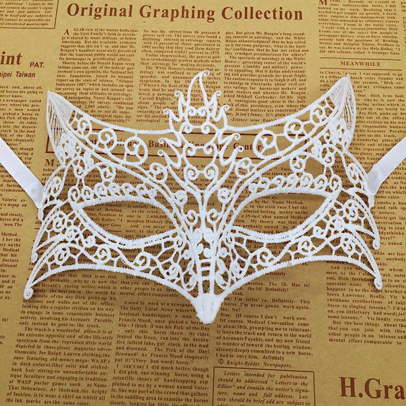 Маска маскарадная Лис унисекс 23х15 см Белый (4569/2)