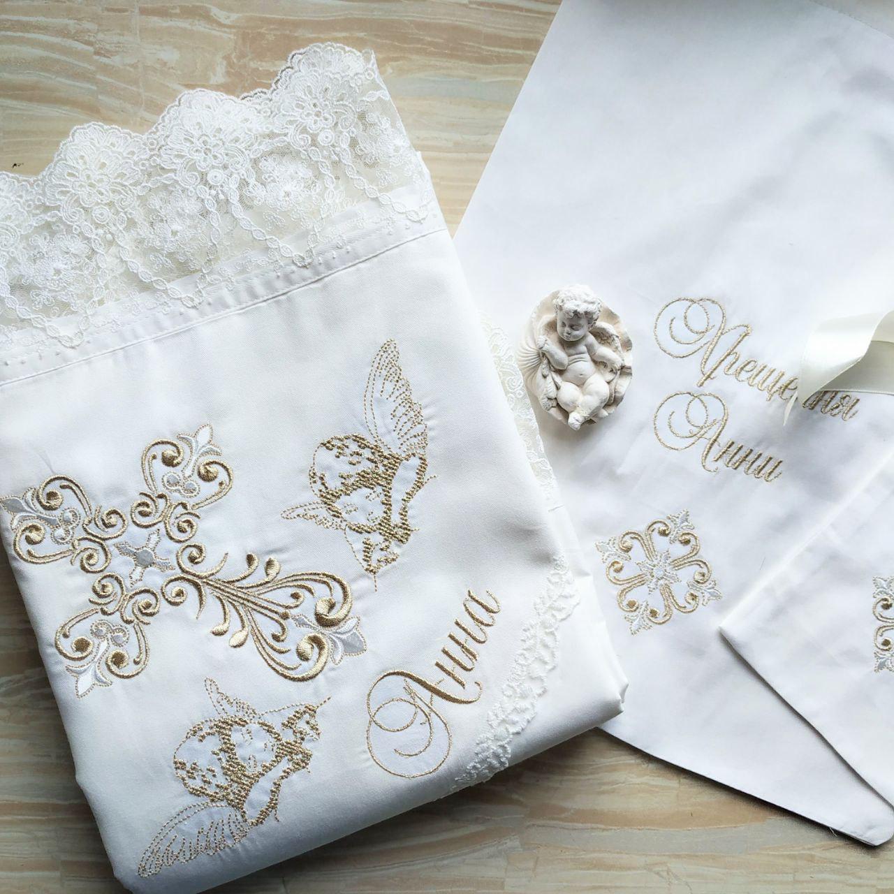 Набір для хрещення іменний Любов янголів/мішечки для локону та зберігання (2179301493) - фото 2