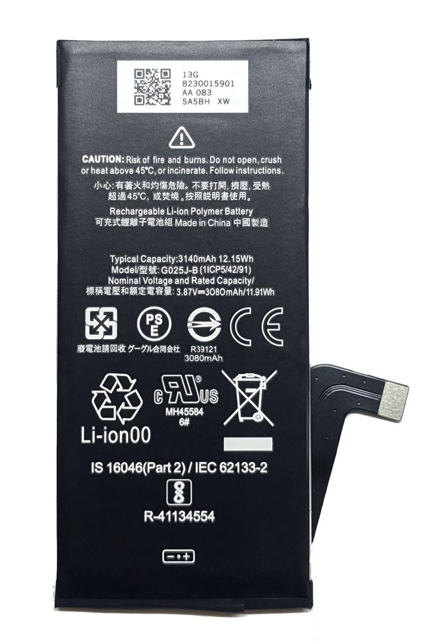 Батарея Google G025J-B Pixel 4A/3140 mAh PRC