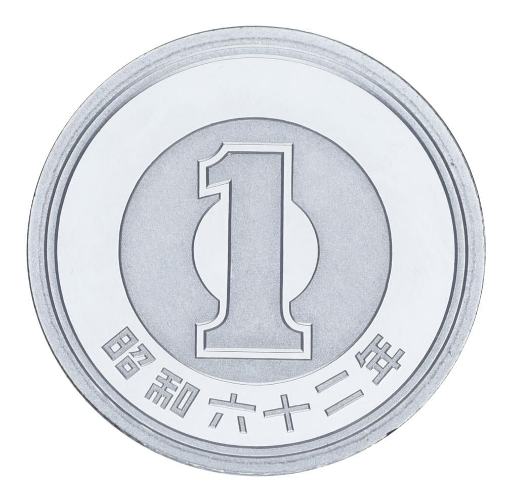 Коллекционная монета Япония 1 иена 1987 Proof (М24691)