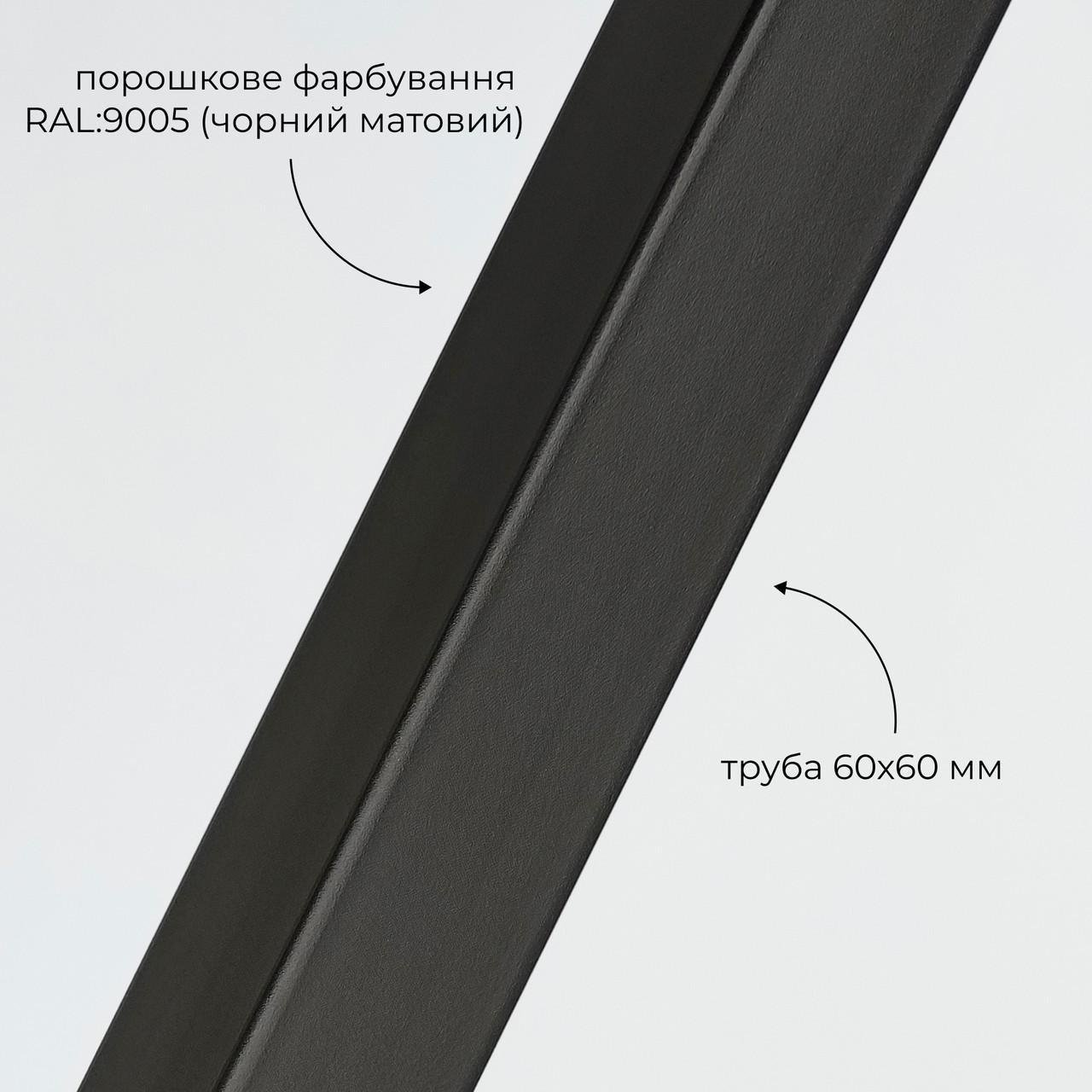 Комплект ножек для стола из металла Minimal 730 мм 4 шт. Черный (1017) - фото 5 Комплект ножек для стола из металла Minimal 730 мм 4 шт. Черный (1017) - фото 5