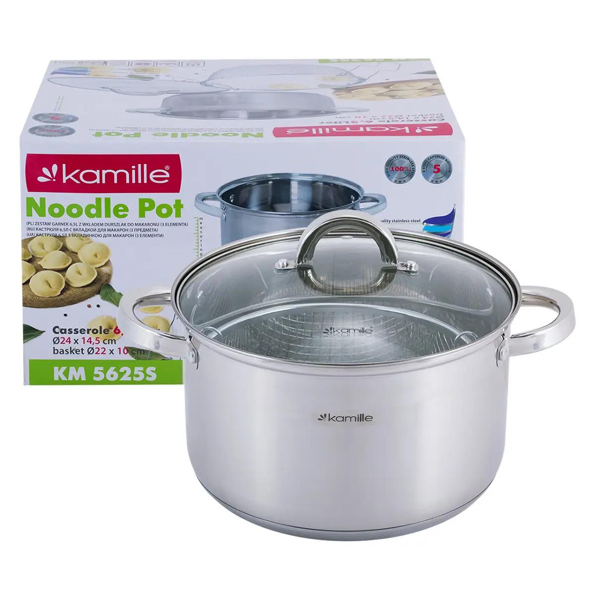 Кастрюля для фритюра Kamille из нержавеющей стали 25 см (KM-5625S)