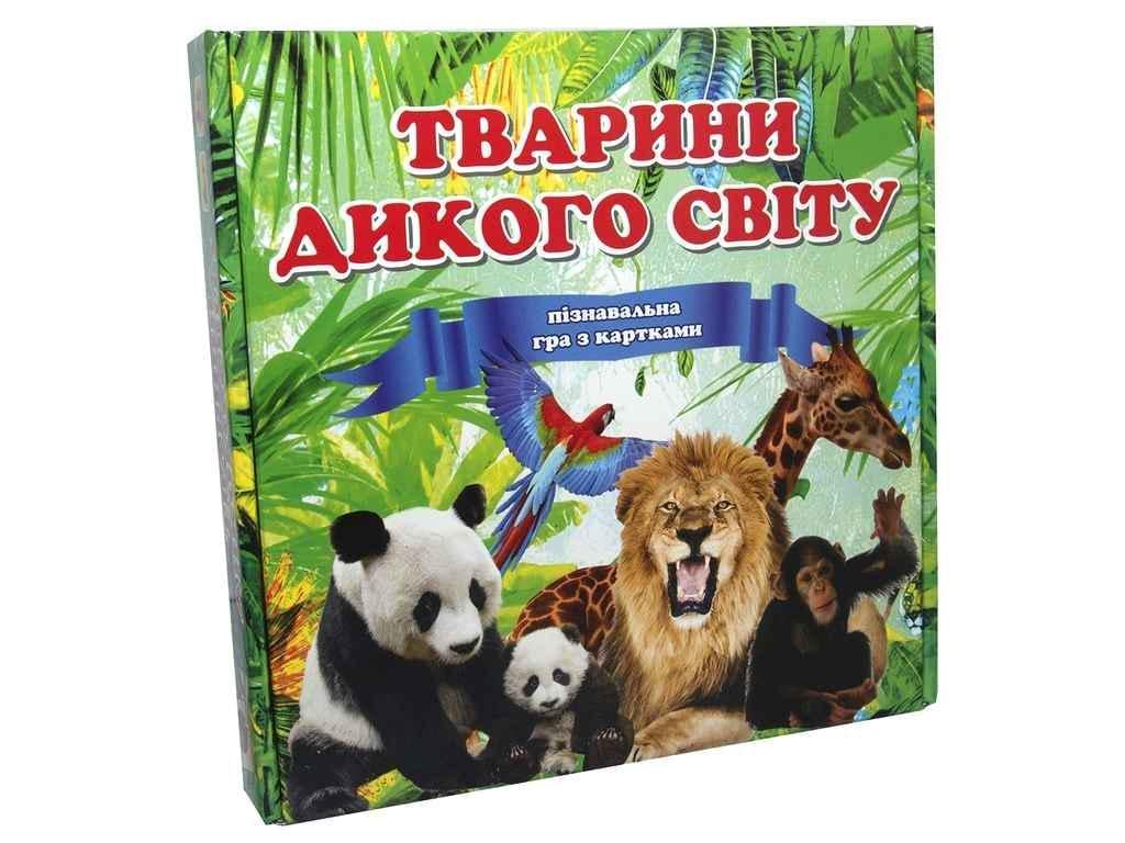 Игра Стратег Животные дикого мира 655 (960381)