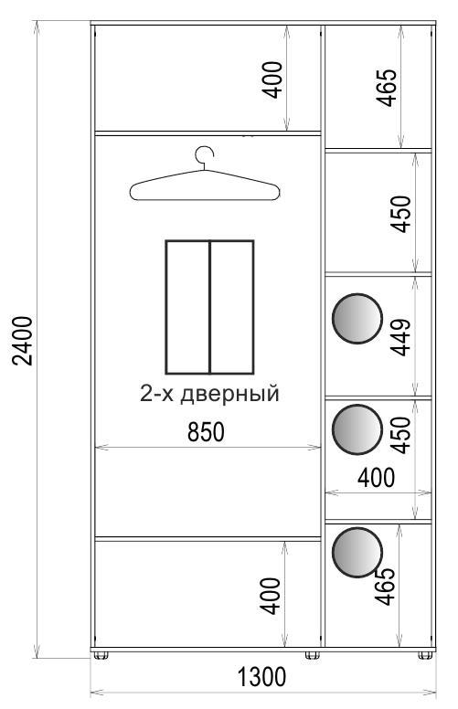 Шафа-купе Luxe 2 двері ДСП/ДСП CLS - I 1300x2400x600 мм Біле дерево (8458) - фото 4