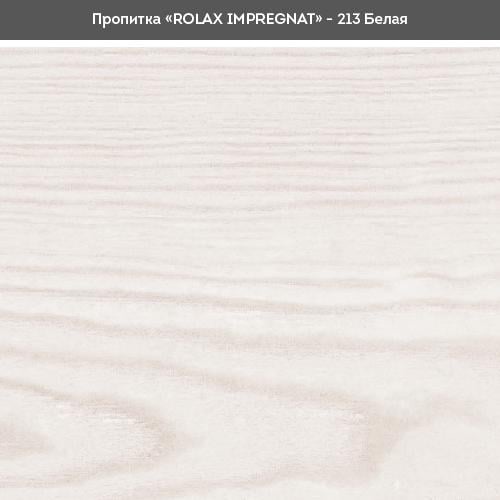Просочення для дерева акрилове Rolax IMPREGNAT 3 л Білий (28/816) - фото 2 Просочення для дерева акрилове Rolax IMPREGNAT 3 л Білий (28/816) - фото 2