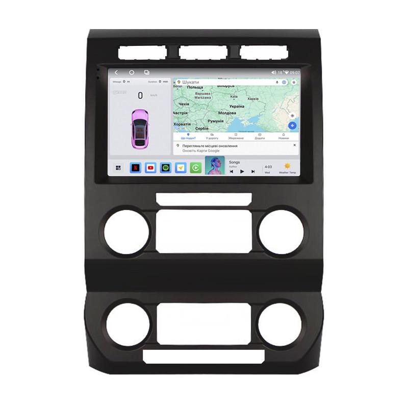 Автомагнитола штатная Lesko для Ford F-150 XIII type B 2014-2018 4/64 QLED CarPlay 4G Wi-Fi GPS Prime 9" (27282048) Автомагнитола штатная Lesko для Ford F-150 XIII type B 2014-2018 4/64 QLED CarPlay 4G Wi-Fi GPS Prime 9" (27282048)