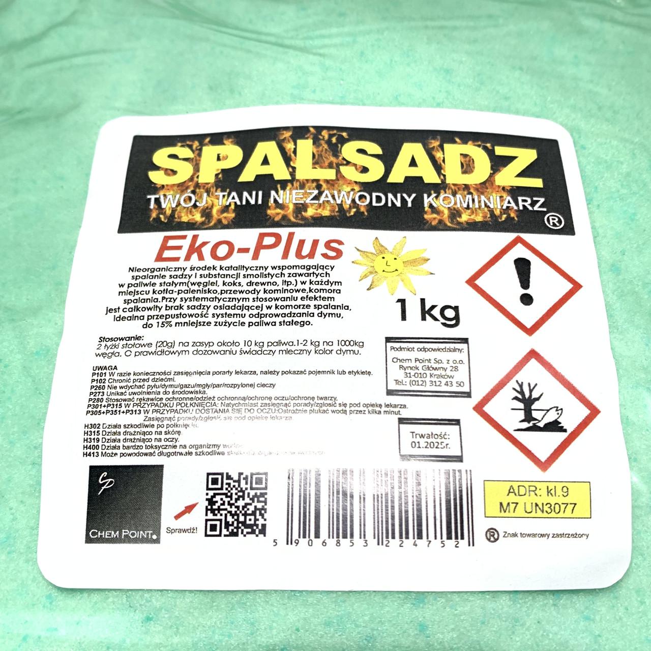 Засіб для чищення димоходів і котла Spalsadz Eko-Plus 1 кг - фото 3