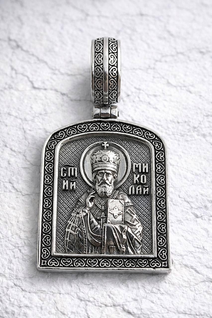 Крестик серебряная мужская ладанка с образом Николая Чудотворца (ЛДУ-7)