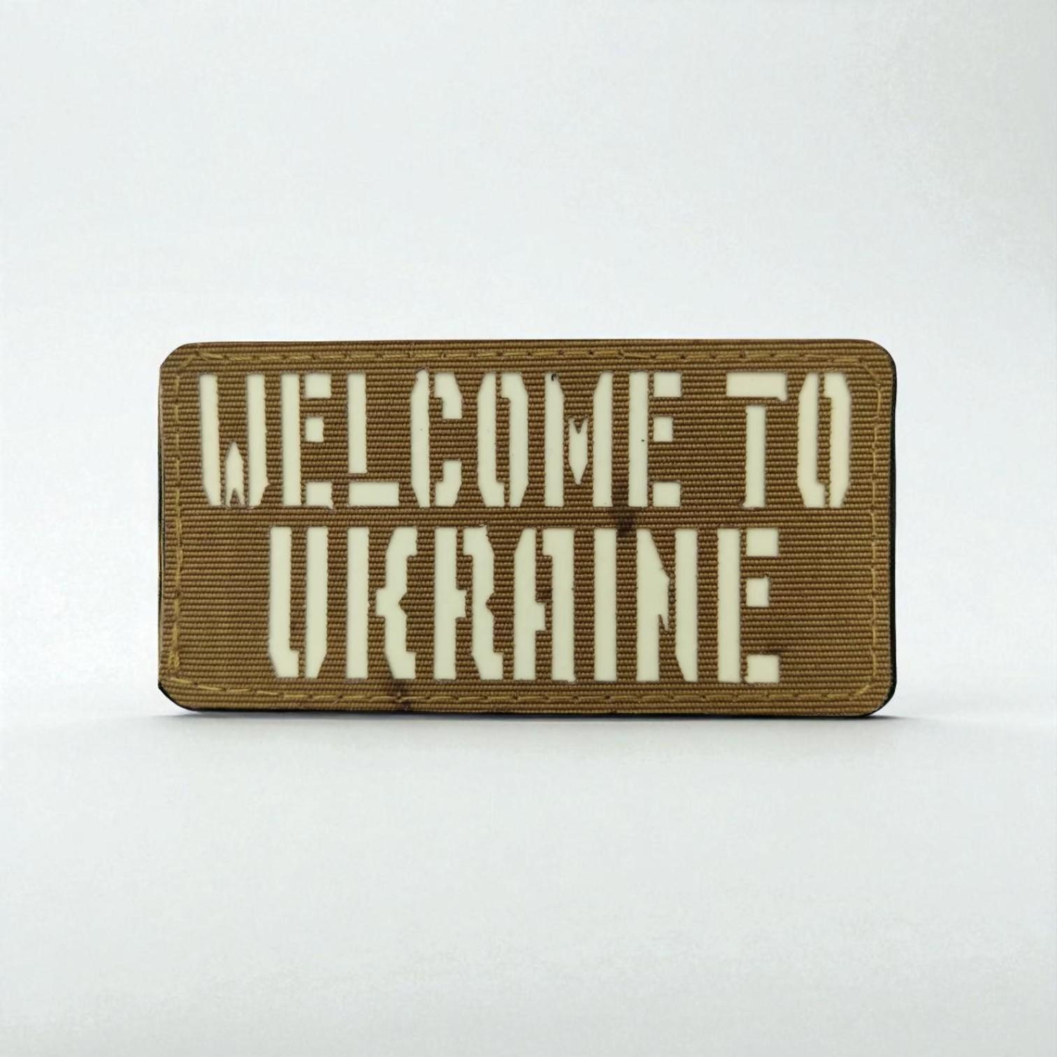 Шеврон Laser Cut "Welcome to Ukraine" Койот