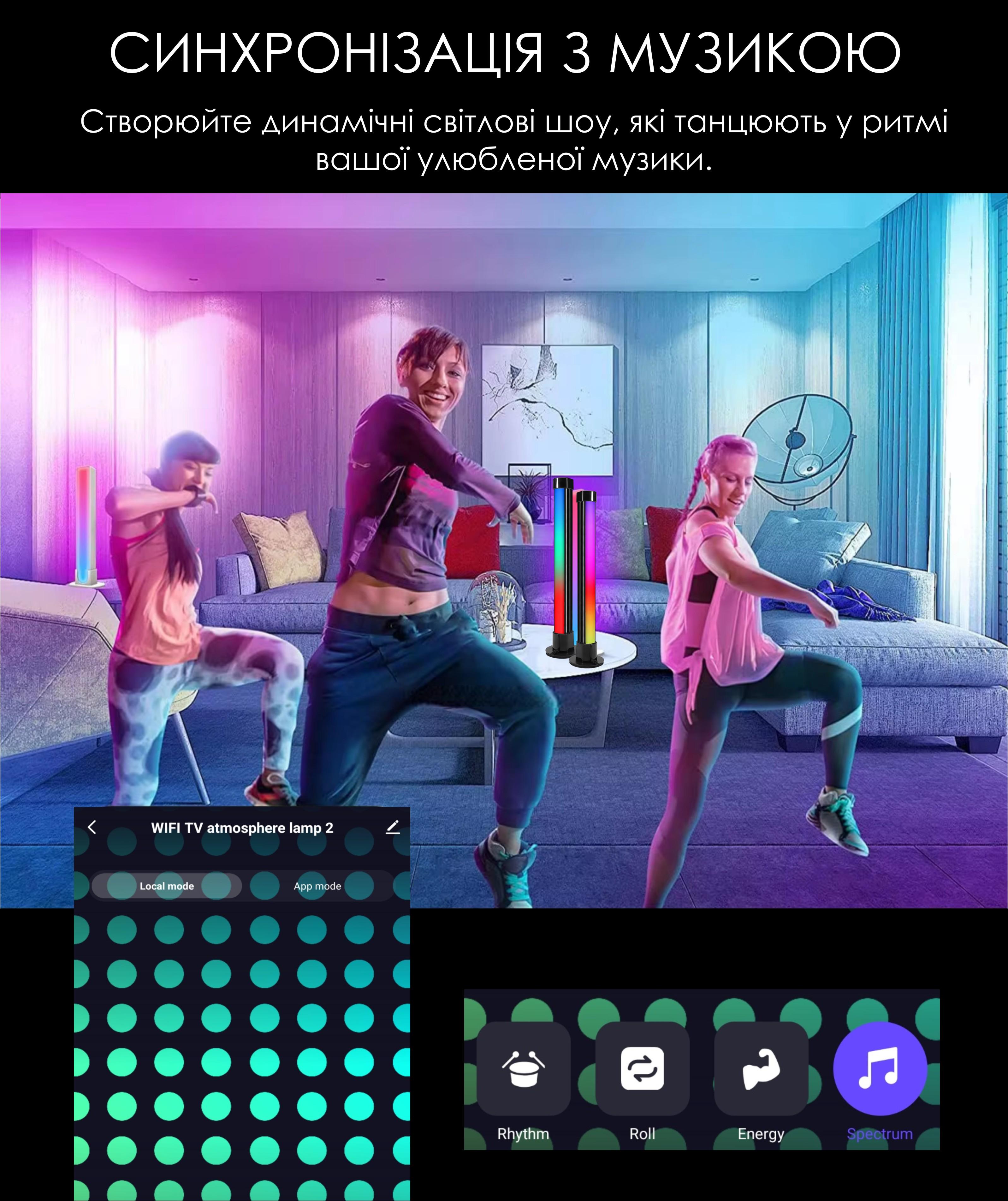 Панелі cвітлодіодні Tuya Smart LED RGB WiFi 2700-6500K Black (5002) - фото 2 Панелі cвітлодіодні Tuya Smart LED RGB WiFi 2700-6500K Black (5002) - фото 2