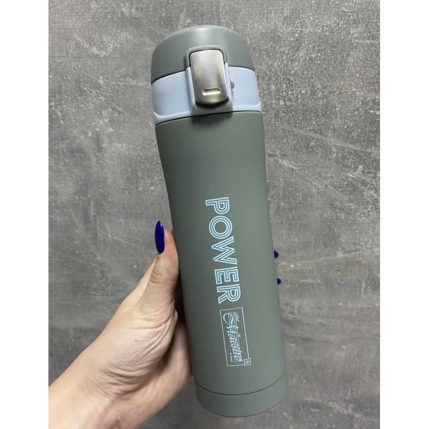 Термочашка Maestro Power MR-1643-40B 400 мл (1676519971) - фото 4 Термочашка Maestro Power MR-1643-40B 400 мл (1676519971) - фото 4