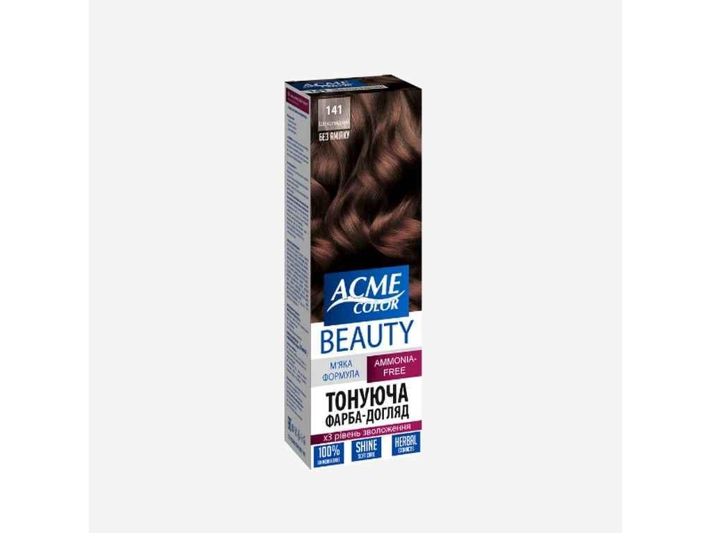 Гель-краска Acme-color Beauty Шоколадный №141 (931112)