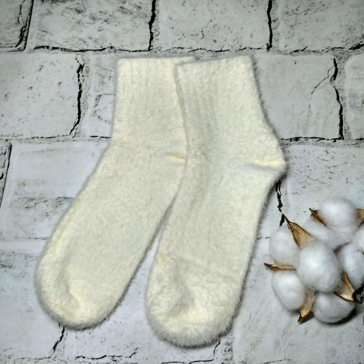 Термоноски женские норка/кашемир р. 37-42 Молочный (B2638-5)