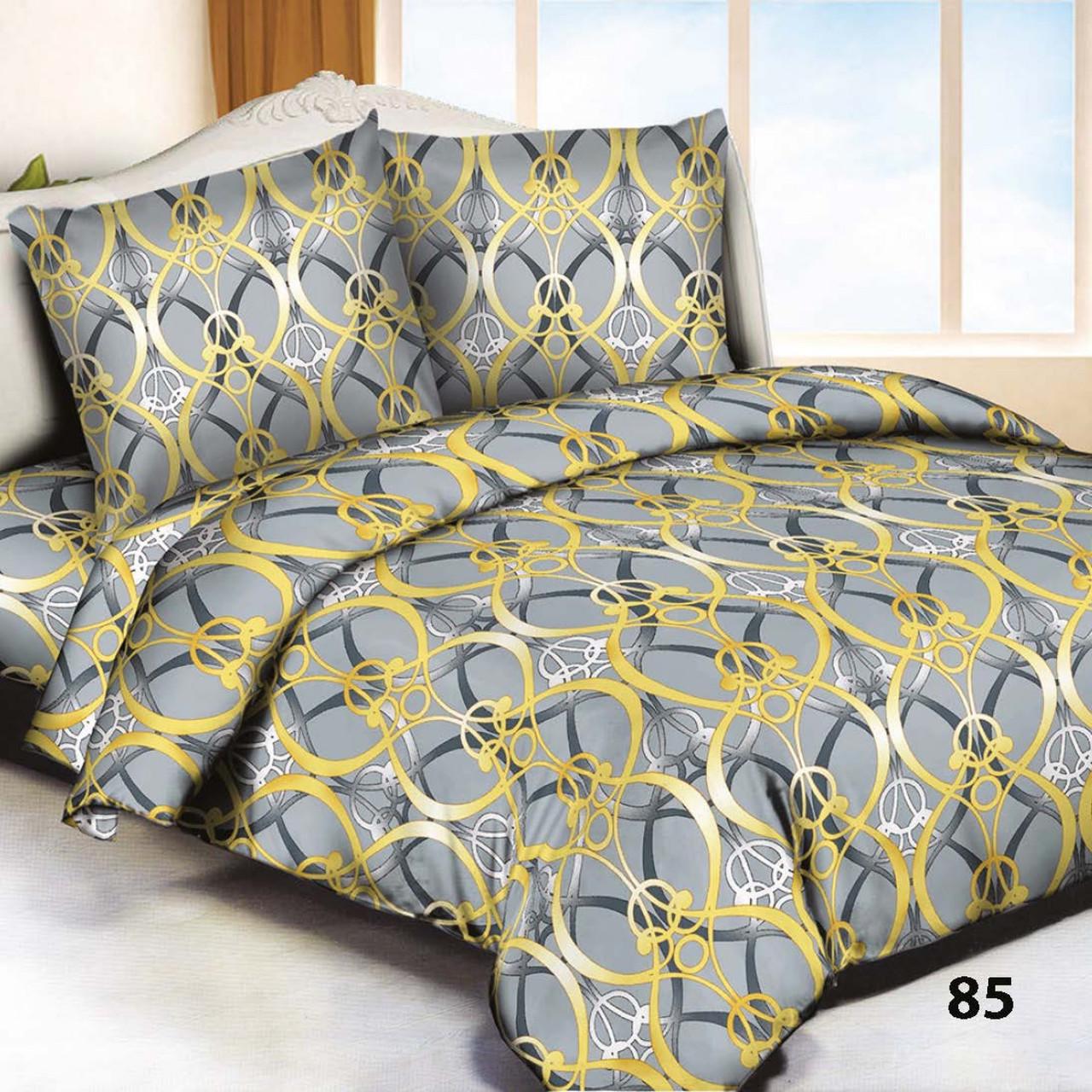 Покривало євро стьобане Вілюта 85 210х220 (2000020551)